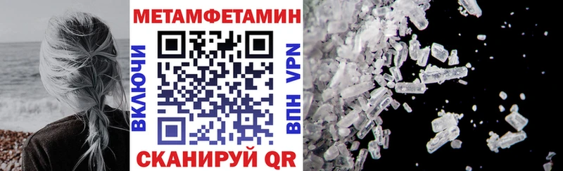 Amphetamine Розовый  наркота  Змеиногорск 