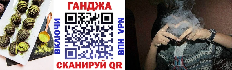 Печенье с ТГК марихуана  купить наркотик  Змеиногорск 