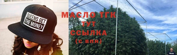 дурь Вязники