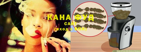 дурь Вязники