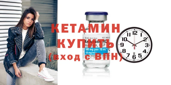 дурь Вязники