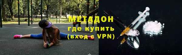 дурь Вязники