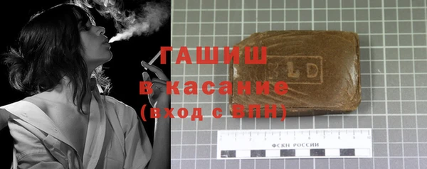 скорость Вяземский