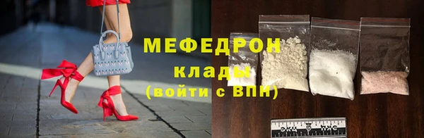 дурь Вязники