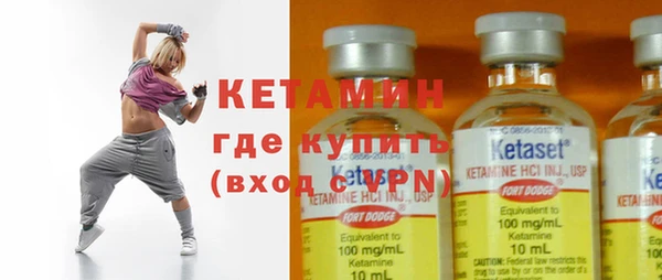 дурь Вязники