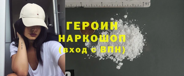 дурь Вязники
