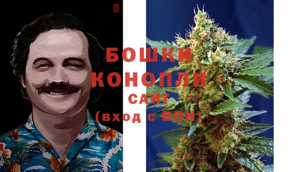 дурь Вязники