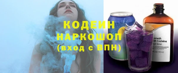 дурь Вязники