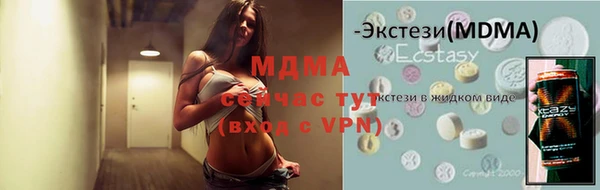 дурь Вязники