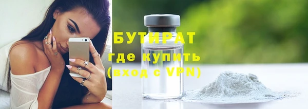 дурь Вязники