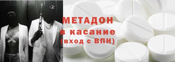 спиды Семилуки