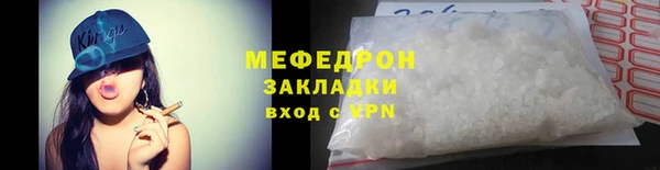 эйфоретик Семёнов