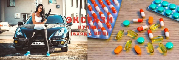 дурь Вязники