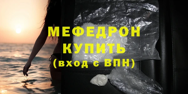 дурь Вязники