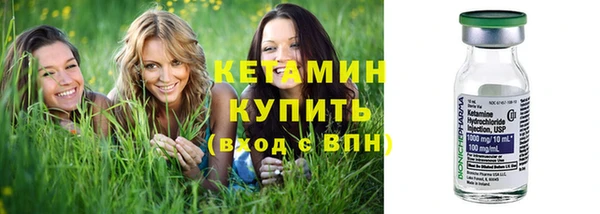 дмт Волосово