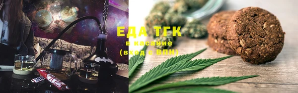 скорость Вяземский