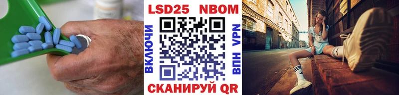 ЛСД экстази кислота  Змеиногорск 