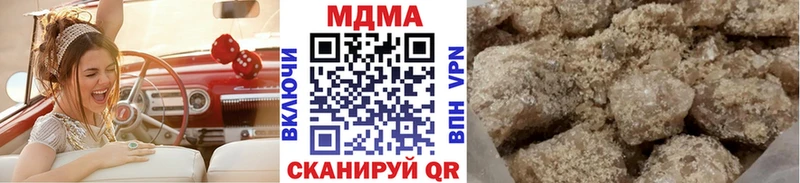 МДМА VHQ  Змеиногорск 