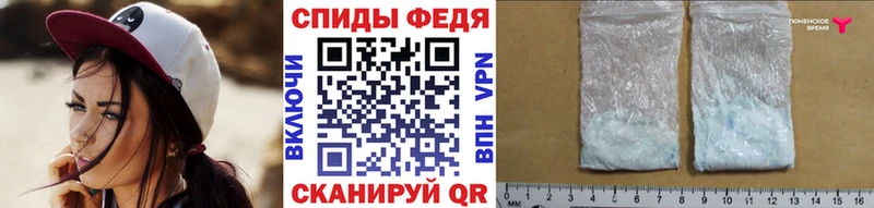 omg tor закладки Змеиногорск Метамфетамин Methamphetamine